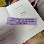 546880628_1115119907389669_7911991732076027575_n